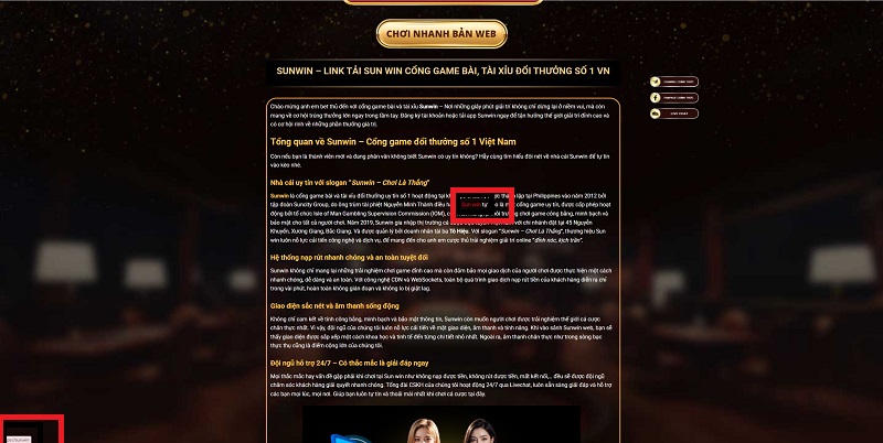 Thông báo về quyền sử dụng hợp pháp thương hiệu Sunwin